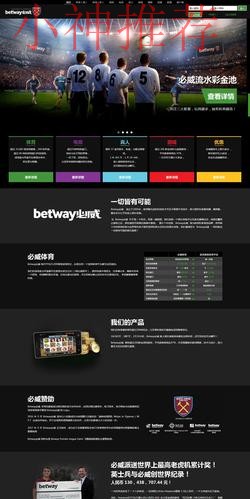 必威综合版下载指南 必威综合版下载指南