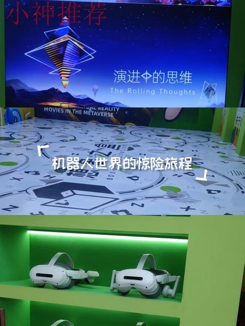 探索爱游戏科技控股的无限可能 探索爱游戏科技控股的无限可能