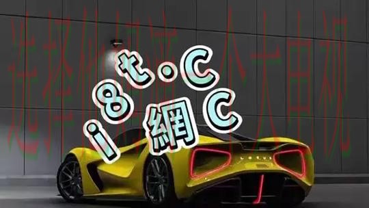 皇冠娱乐最新网站平台推荐