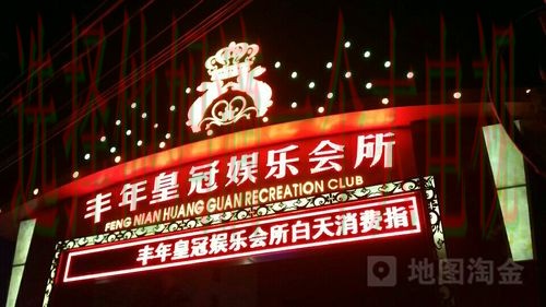 皇冠娱乐最新网站平台推荐 皇冠娱乐最新网站平台推荐