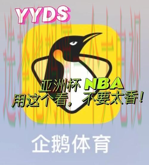 极速体育APP官网在线下载平台