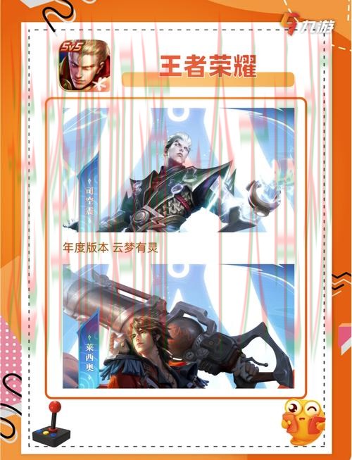 爱游戏娱乐APP手机版下载平台 爱游戏娱乐APP手机版下载平台