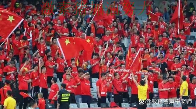 韩国核心爆发让球迷期待值迅速拉满 韩国核心爆发让球迷期待值迅速拉满